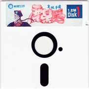 Image 3