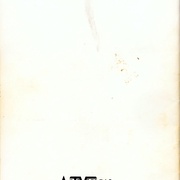 Image 14