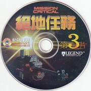 Image 38