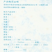 Image 39