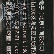 Image 34