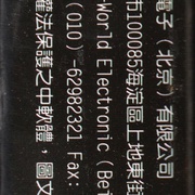 Image 35
