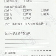 Image 13