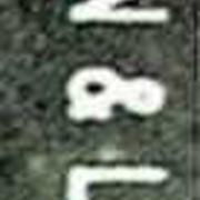 Image 45