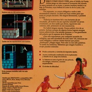 Image 21