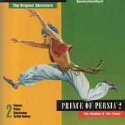 Image 11