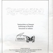 Image 9
