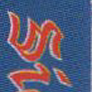 Image 53