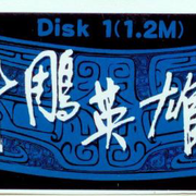 Image 4