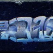 Image 37