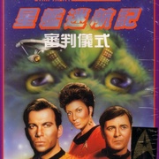 Image 37