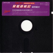 Image 39