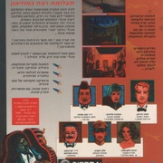 Image 22