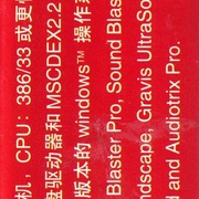 Image 31