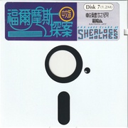 Image 1