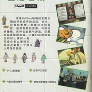 Image 39