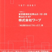 Image 30