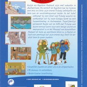 Image 3