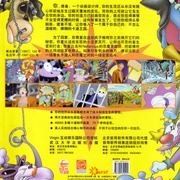 Image 30