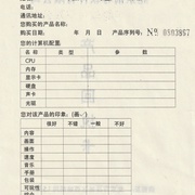 Image 38
