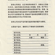 Image 39