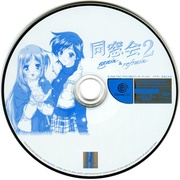 Image 3