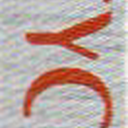 Image 32