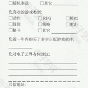 Image 38