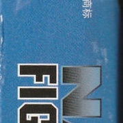 Image 33