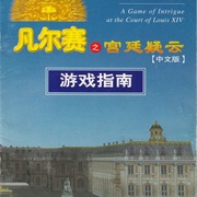 Image 21