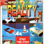 Image 3