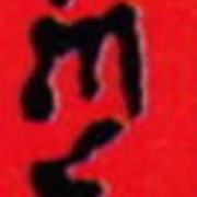 Image 26