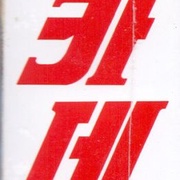 Image 33