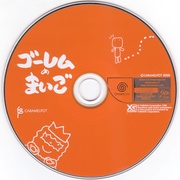 Image 4