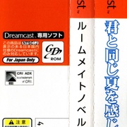Image 11