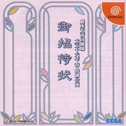 Image 10
