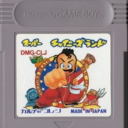Image 3