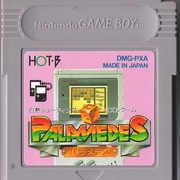 Image 2
