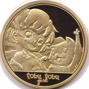 Image 31