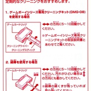 Image 9