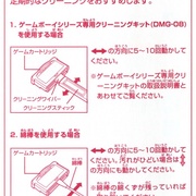 Image 9