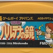 Image 3