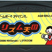 Image 2
