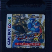 Image 3