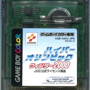 Image 3