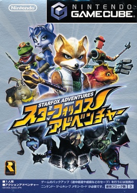 Star Fox Adventures Cover