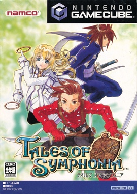 Tales of Symphonia Cover
