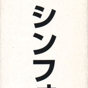 Image 34