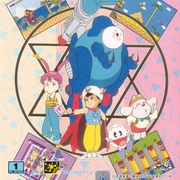 Image 2