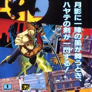 Image 2